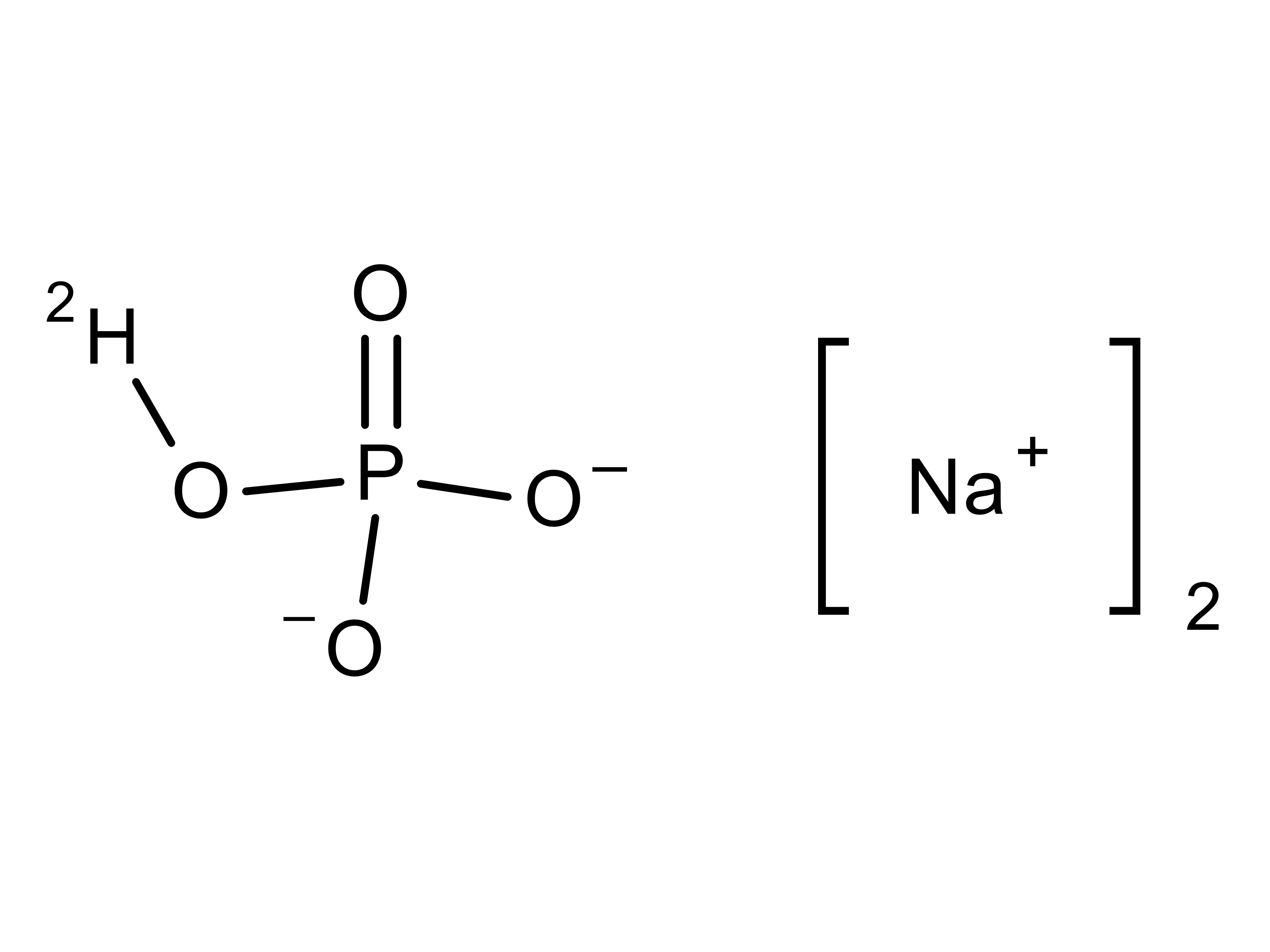 Disodium Deuterium Phosphate