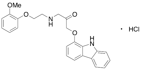 Keto Carvedilol Hydrochloride