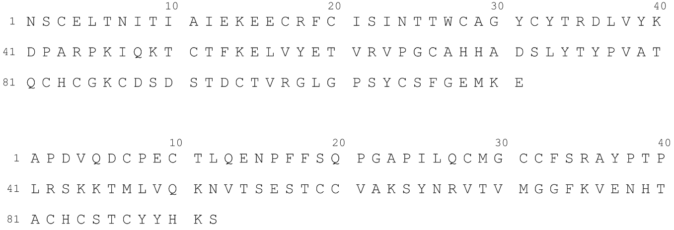 Follitropin CRS (EPY0001629)