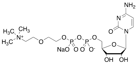Ethoxy Citicoline Sodium