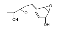 (-)-Depudecin