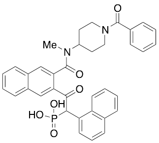 Cathepsin G inhibitor I