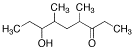 Serricornin (Mixture of Isomers)